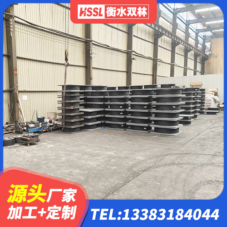 芦淞区LNR1200天然橡胶隔震支座什么价格 芦淞区HDR600高阻尼建筑隔震支座生产厂家 芦淞区建筑橡胶隔震支座1型源头工厂 芦淞区橡胶隔震支座厂商源头工厂 - 第1张