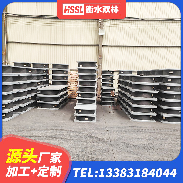 芦淞区建筑结构隔震橡胶支座厂家 芦淞区LRB300铅芯橡胶隔震支座源头工厂 芦淞区LNR1300天然橡胶隔震支座 芦淞区高阻尼隔振橡胶隔震支座厂家 - 第2张