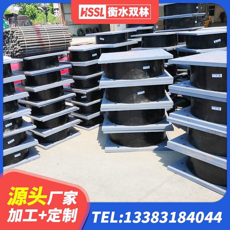 芦淞区LNR水平分散形橡胶隔震支座生产厂家 芦淞区高层建筑隔震支座生产厂家 芦淞区LNR隔震支座1400厂家 芦淞区建筑铅芯橡胶隔震支座厂商厂家 - 第2张