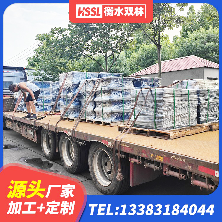 芦淞区LNR隔震支座厂家电话 芦淞区抗震高阻尼支座厂家 芦淞区HDR型高阻尼橡胶隔震支座生产厂家 芦淞区建筑高阻尼减橡胶隔震支座生产厂家 - 第3张