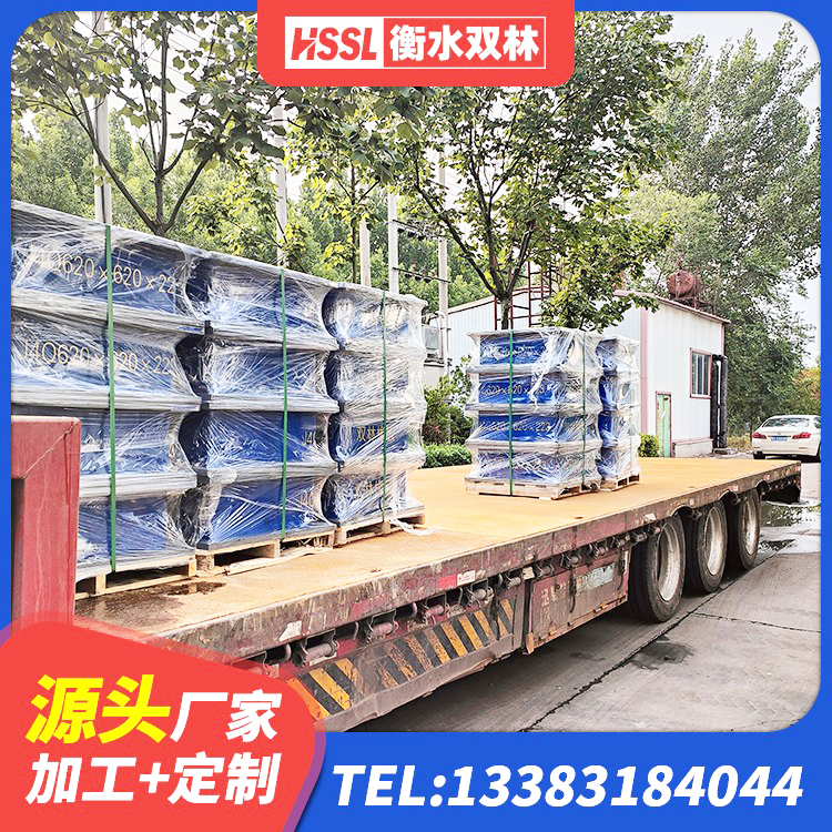 芦淞区钢结构支座 芦淞区LNR800橡胶支座生产加工 芦淞区圆形高阻尼隔震支座什么价格 芦淞区HDR1200支座厂家 - 第7张