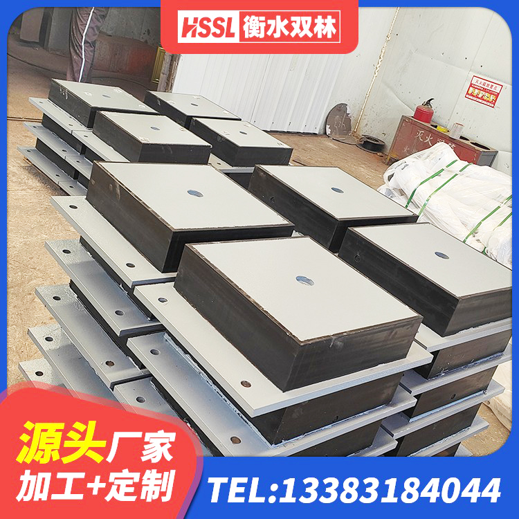芦淞区隔震支座LRB700-Ⅱ 芦淞区LNR橡胶隔震支座900(II型)厂家 芦淞区LRB铅芯隔震支座600 芦淞区LNR400天然橡胶隔震支座生产厂家 - 第2张