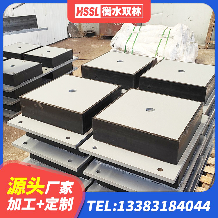 芦淞区建筑铅芯型橡胶隔震支座厂家 芦淞区减高阻尼支座 芦淞区建筑铅芯隔震支座LRB厂家 芦淞区LNR600建筑隔震橡胶支座什么价格 - 第5张