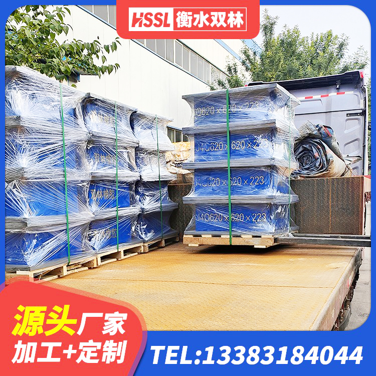 芦淞区LRB1000铅芯隔震支座源头工厂 芦淞区建筑工程叠层橡胶隔震支座生产厂家 芦淞区楼梯抗震支座 芦淞区阻尼橡胶隔震支座什么价格 - 第3张