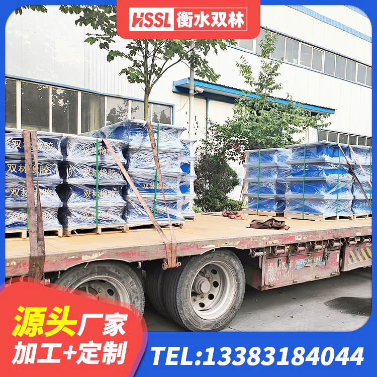 芦淞区高层橡胶隔震支座什么价格 芦淞区建筑用隔震支座多少钱 芦淞区LNR1400橡胶隔震支座 芦淞区建筑铅芯隔震隔震支座 - 第1张