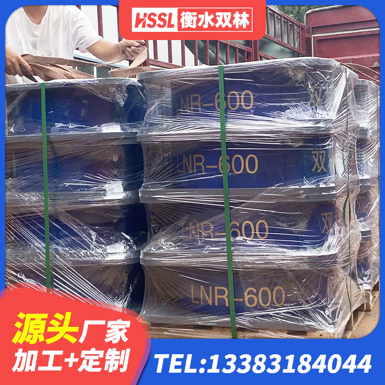 芦淞区LRB支座多少钱 芦淞区高阻尼隔震支座HDR源头工厂 芦淞区建筑隔震支座LRB型厂家 芦淞区房屋建筑抗震橡胶隔震支座生产厂家 - 第6张