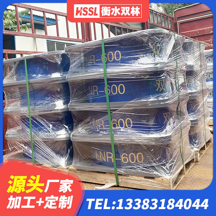 芦淞区分层橡胶隔震支座 芦淞区建筑抗震支座厂家电话 芦淞区抗震支座什么价格 芦淞区LRB800隔震支座厂家 - 第3张