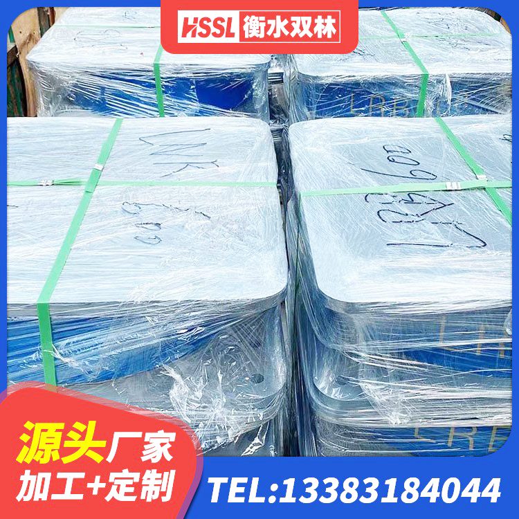 芦淞区房建橡胶隔震支座厂家 芦淞区LRB300铅芯橡胶隔震支座 芦淞区LRB300隔震支座源头工厂 芦淞区建筑高阻尼支座源头工厂 - 第3张
