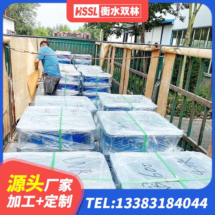 芦淞区建筑橡胶楼梯支座生产厂家 芦淞区LNR1000建筑隔震支座源头工厂 芦淞区LNRD-300建筑隔震支座生产厂家 芦淞区建筑隔震建筑的橡胶隔震支座源头工厂 - 第5张