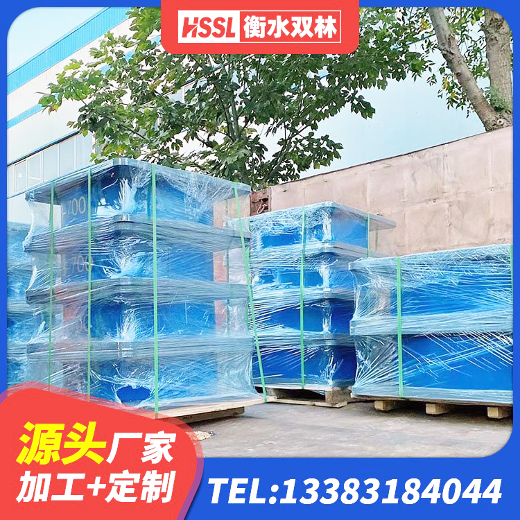 芦淞区工程叠层橡胶隔震支座 芦淞区LNR橡胶隔震支座1400生产厂家 芦淞区铅芯支座 芦淞区矩形高阻尼隔震橡胶支座厂家电话 - 第3张