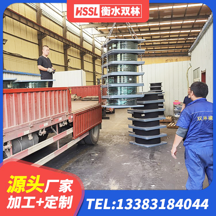 芦淞区工程叠层橡胶隔震支座 芦淞区LNR橡胶隔震支座1400生产厂家 芦淞区铅芯支座 芦淞区矩形高阻尼隔震橡胶支座厂家电话 - 第5张