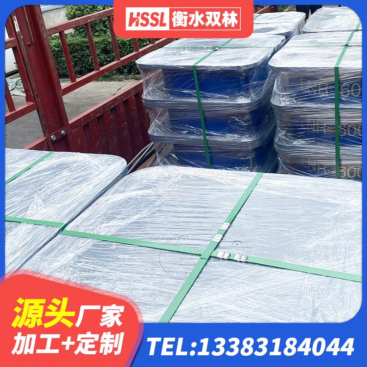 芦淞区高阻尼橡胶隔震支座HDR600生产厂家 芦淞区建筑减振橡胶隔震支座生产厂家 芦淞区隔震支座LRB900厂家 芦淞区LNR建筑隔震支座生产厂家 - 第5张