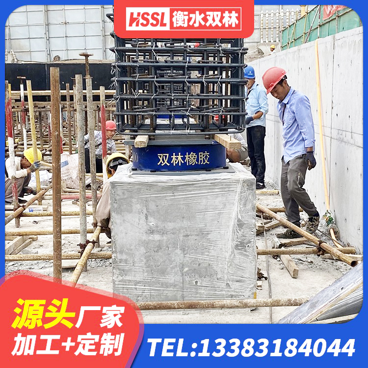 芦淞区LNR系列橡胶隔震支座厂家 芦淞区方形隔震支座生产厂家 芦淞区LNR隔震支座800(II型)源头工厂 芦淞区建筑铅芯建筑橡胶隔震支座源头工厂 - 第4张