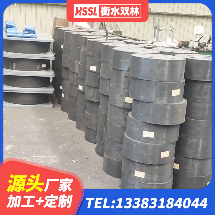 芦淞区建筑铅芯型橡胶隔震支座厂家 芦淞区减高阻尼支座 芦淞区建筑铅芯隔震支座LRB厂家 芦淞区LNR600建筑隔震橡胶支座什么价格 - 第8张