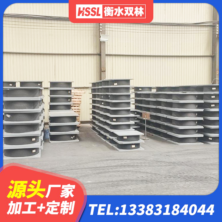 芦淞区分层橡胶隔震支座 芦淞区建筑抗震支座厂家电话 芦淞区抗震支座什么价格 芦淞区LRB800隔震支座厂家 - 第1张