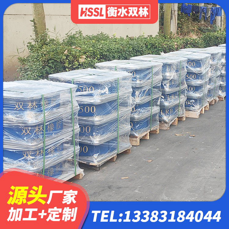 芦淞区建筑橡胶楼梯支座生产厂家 芦淞区LNR1000建筑隔震支座源头工厂 芦淞区LNRD-300建筑隔震支座生产厂家 芦淞区建筑隔震建筑的橡胶隔震支座源头工厂 - 第3张