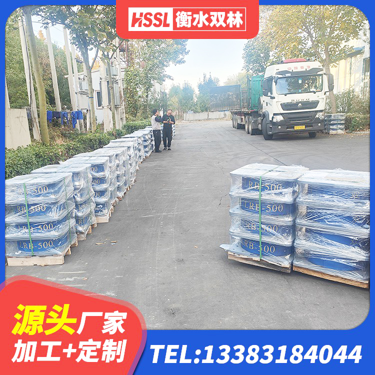 芦淞区LRB1000铅芯隔震支座源头工厂 芦淞区建筑工程叠层橡胶隔震支座生产厂家 芦淞区楼梯抗震支座 芦淞区阻尼橡胶隔震支座什么价格 - 第6张