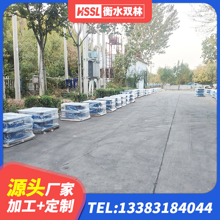 芦淞区建筑铅芯隔震支座源头工厂 芦淞区水平力分散力型LNR橡胶隔震支座厂家 芦淞区高阻尼HDR橡胶隔震支座生产厂家 芦淞区钢结构房抗震支座多少钱 - 第5张