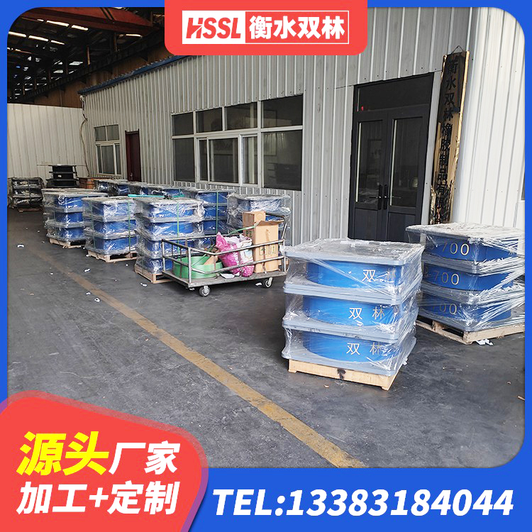 芦淞区建筑橡胶楼梯支座生产厂家 芦淞区LNR1000建筑隔震支座源头工厂 芦淞区LNRD-300建筑隔震支座生产厂家 芦淞区建筑隔震建筑的橡胶隔震支座源头工厂 - 第6张