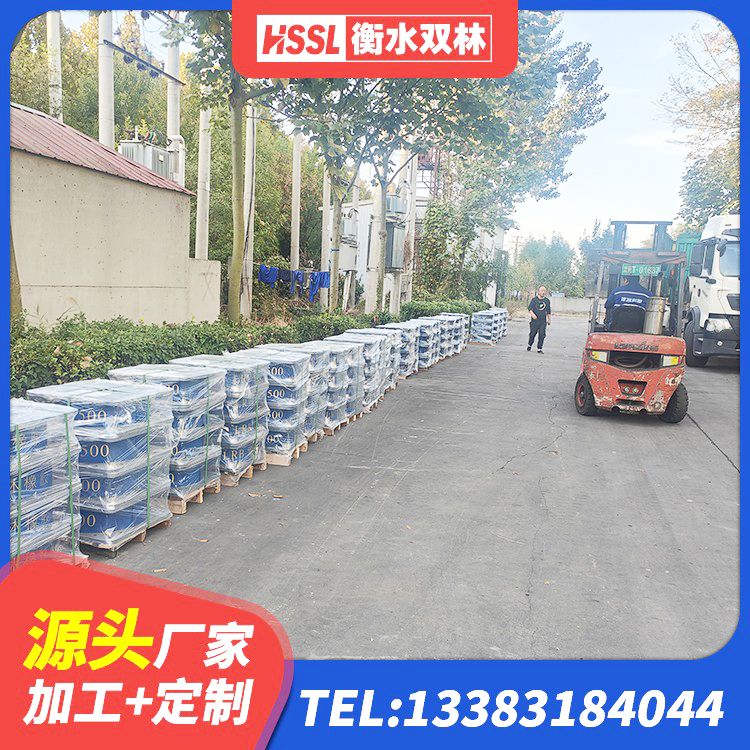芦淞区LNR1200天然橡胶隔震支座什么价格 芦淞区HDR600高阻尼建筑隔震支座生产厂家 芦淞区建筑橡胶隔震支座1型源头工厂 芦淞区橡胶隔震支座厂商源头工厂 - 第2张