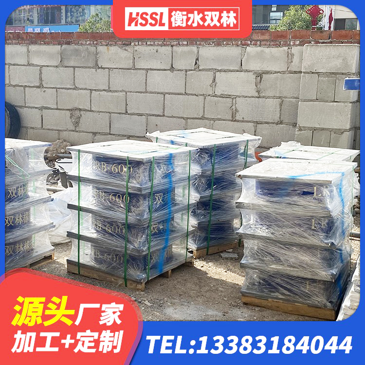 芦淞区铅芯隔震支座价钱 芦淞区隔震支座装置 芦淞区建筑工程中的隔震支座厂家 芦淞区建筑楼体隔震支座厂家 - 第2张