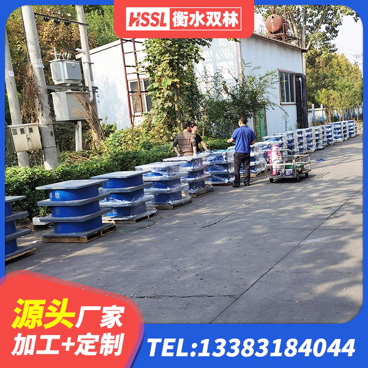 芦淞区阻尼隔震橡胶支座多少钱 芦淞区LNR橡胶隔震支座报价 芦淞区橡胶隔震支座厂源头工厂 芦淞区HDR高阻尼隔震橡胶支座厂家电话