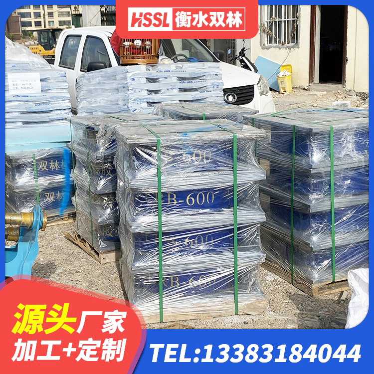 芦淞区建筑LNG隔震支座源头工厂 芦淞区LRB隔震支座400源头工厂 芦淞区建筑天然橡胶隔震支座厂家 芦淞区LRB1400隔震支座什么价格 - 第2张